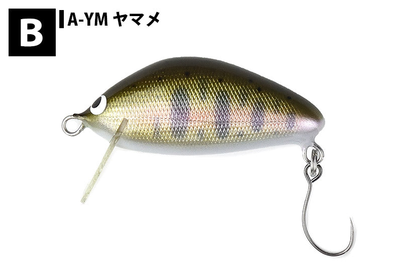 WOODREAM ウッドリーム アルボル 38FAT ハイフローティング