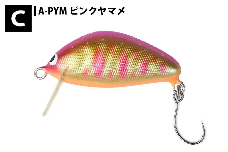 WOODREAM ウッドリーム アルボル 38FAT ハイフローティング