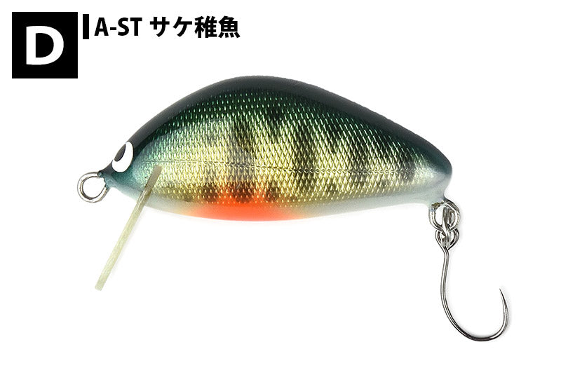 WOODREAM ウッドリーム アルボル 38FAT ハイフローティング