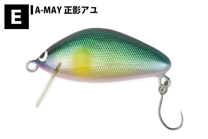 WOODREAM ウッドリーム アルボル 38FAT ハイフローティング