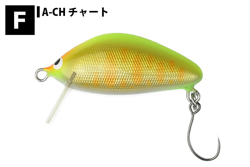 WOODREAM ウッドリーム アルボル 38FAT ハイフローティング