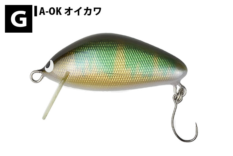 WOODREAM ウッドリーム アルボル 38FAT ハイフローティング