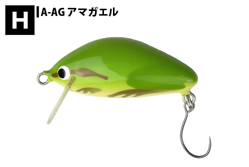 WOODREAM ウッドリーム アルボル 38FAT ハイフローティング