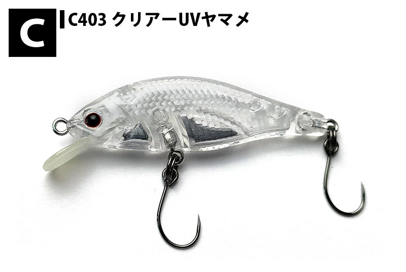 パームス Alexandra アレキサンドラ AX-43FS 43mm フラッターシンキング ルアー