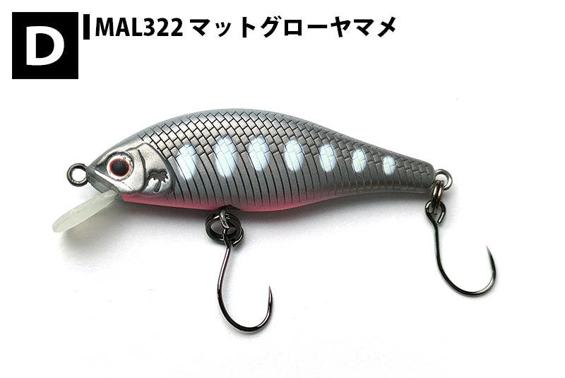 パームス Alexandra アレキサンドラ AX-43FS 43mm フラッターシンキング ルアー