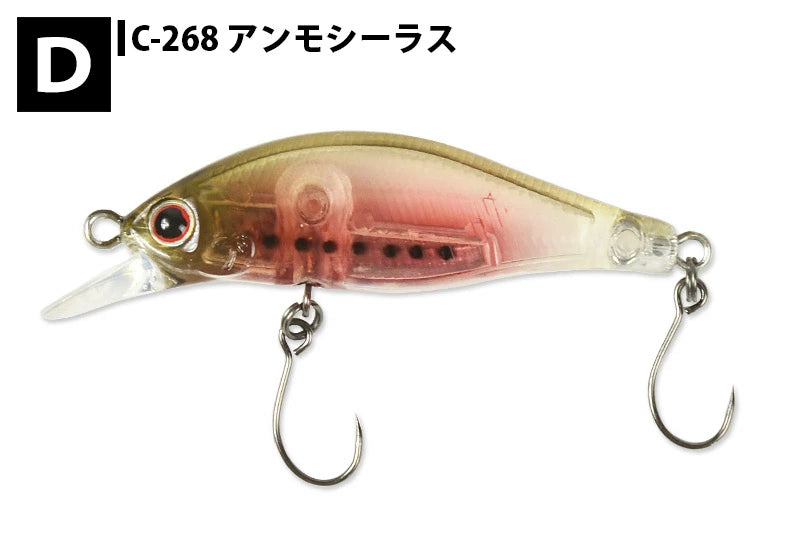 パームス Alexandra アレキサンドラ AX-43HW-2023 43mm 3.3g ルアー