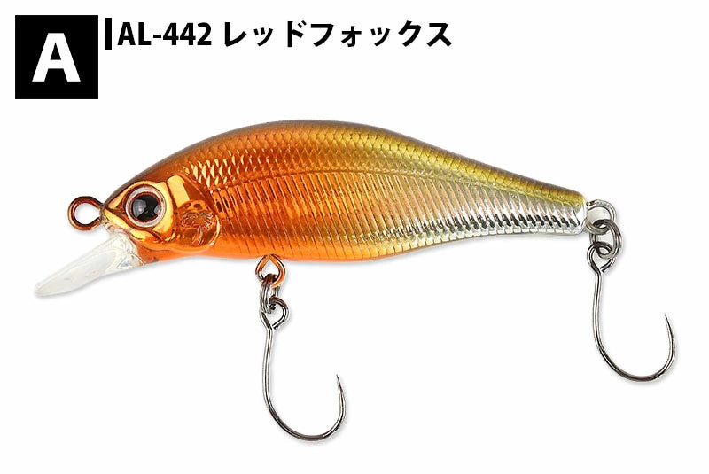 パームス Alexandra アレキサンドラ AX-43HW-2 43mm 3.3g ルアー