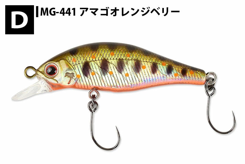 パームス Alexandra アレキサンドラ AX-43HW-2 43mm 3.3g ルアー