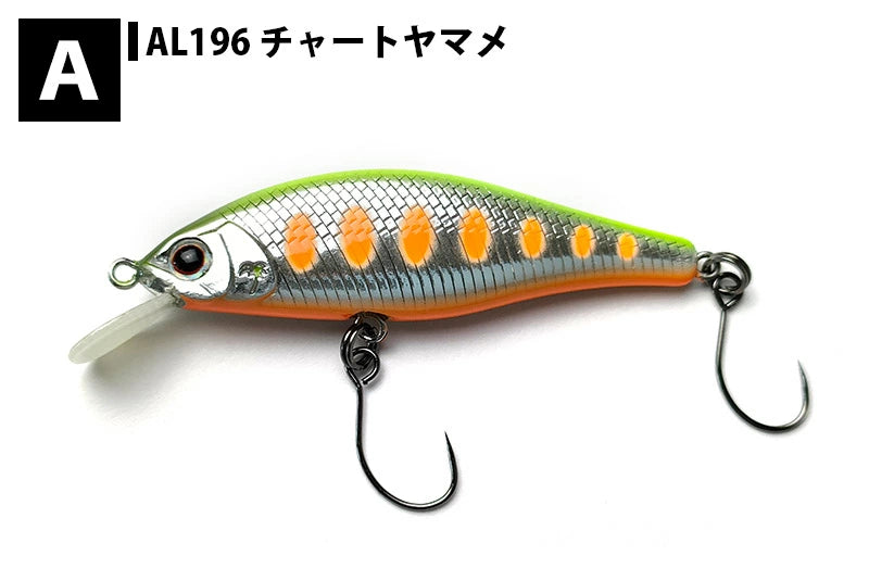 パームス Alexandra アレキサンドラ AX-50FS 50mm フラッターシンキング  ar-ax-50fs