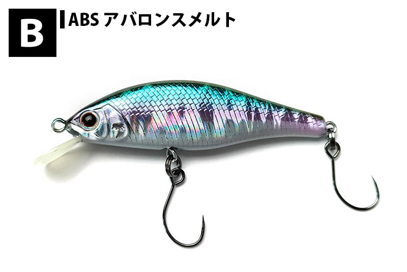 パームス Alexandra アレキサンドラ AX-50FS 50mm フラッターシンキング  ar-ax-50fs