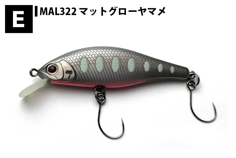 パームス Alexandra アレキサンドラ AX-50FS 50mm フラッターシンキング  ar-ax-50fs