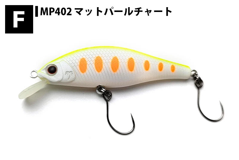 パームス Alexandra アレキサンドラ AX-50FS 50mm フラッターシンキング  ar-ax-50fs