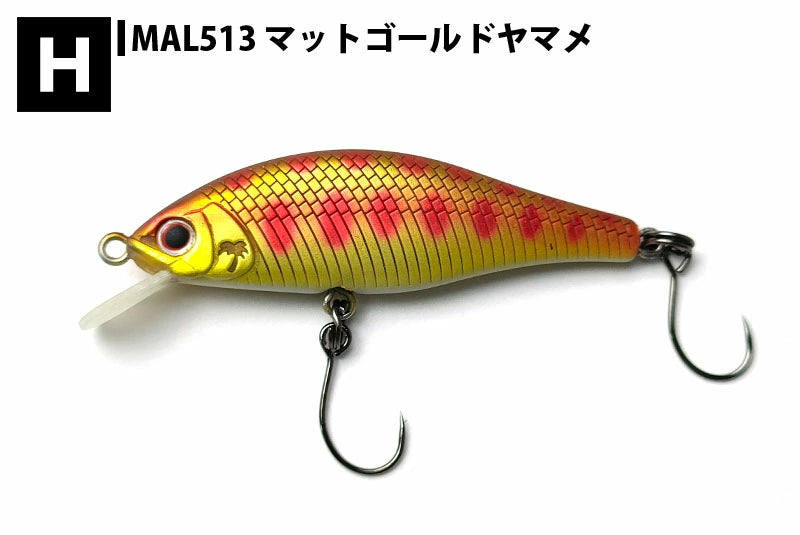 パームス Alexandra アレキサンドラ AX-50FS 50mm フラッターシンキング  ar-ax-50fs