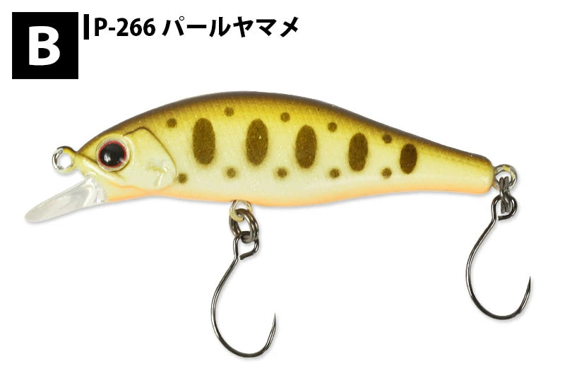 パームス Alexandra アレキサンドラ AX-50HW 50mm ルアー