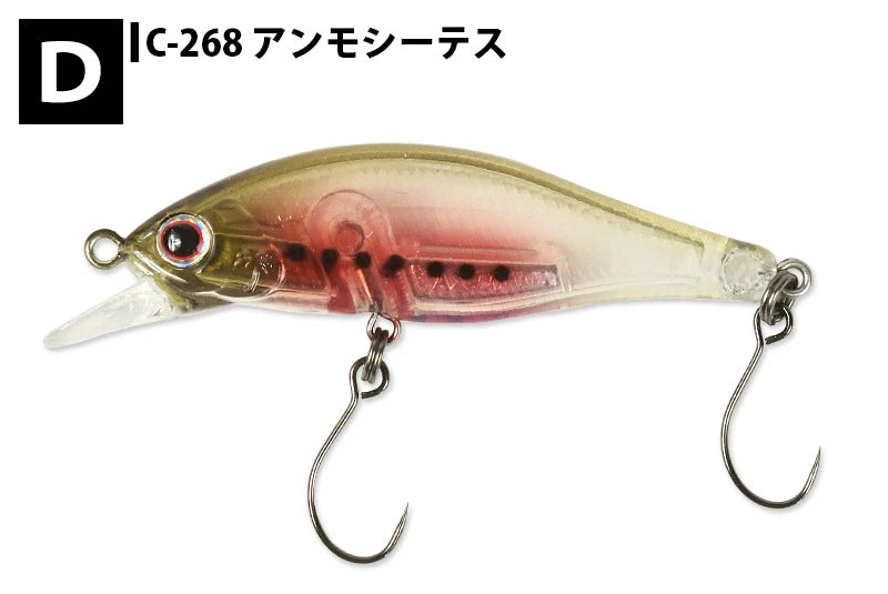 パームス Alexandra アレキサンドラ AX-50HW 50mm ルアー