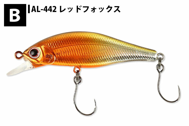 パームス Alexandra アレキサンドラ AX-50HW 50mm ルアー ax-50hw-2