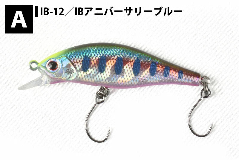 パームス Alexandra アレキサンドラ AX-50HW 50mm アイビック限定カラー ルアー アニバーサリー 2023