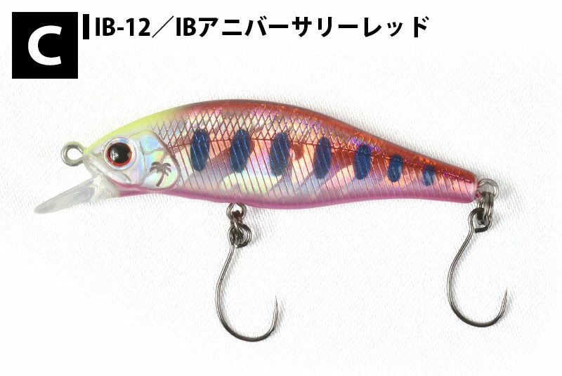 パームス Alexandra アレキサンドラ AX-50HW 50mm アイビック限定カラー ルアー アニバーサリー 2023