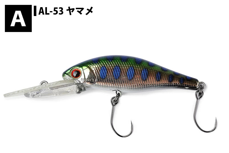 パームス（ アングラーズリパブリック ） アレキサンドラ AX-50MDS 50mm ミディアムディープ　 ax-50mds