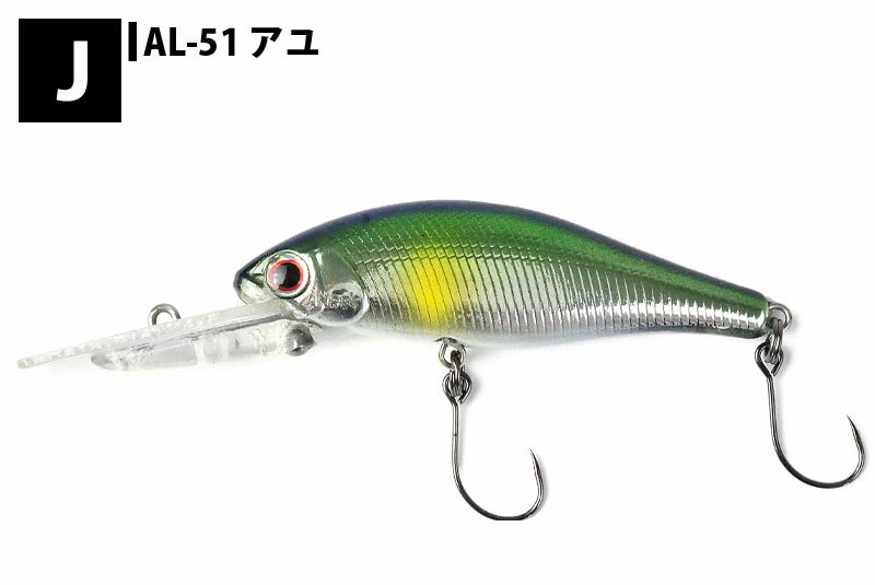 パームス（ アングラーズリパブリック ） アレキサンドラ AX-50MDS 50mm ミディアムディープ　 ax-50mds