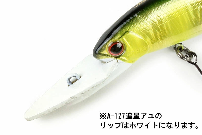 パームス（ アングラーズリパブリック ） アレキサンドラ AX-50MDS 50mm ミディアムディープ　 ax-50mds