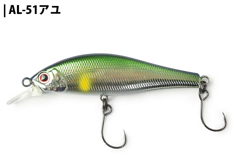 パームス Alexandra アレキサンドラ AX-63HW 63mm ルアー ax-63hw-02
