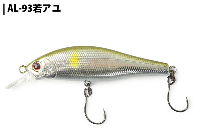 パームス Alexandra アレキサンドラ AX-63HW 63mm ルアー ax-63hw-02