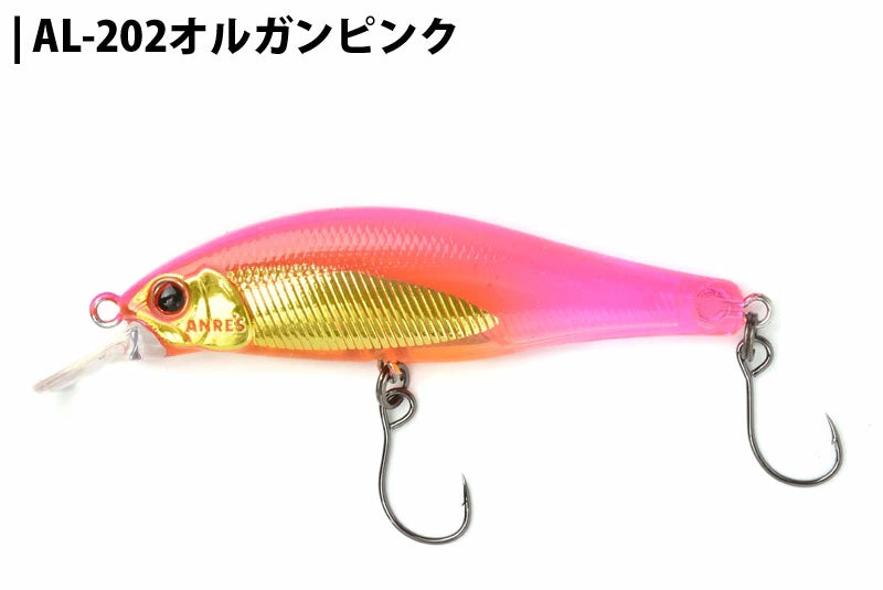 パームス Alexandra アレキサンドラ AX-63HW 63mm ルアー