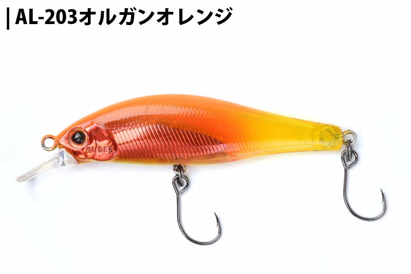 パームス Alexandra アレキサンドラ AX-63HW 63mm ルアー