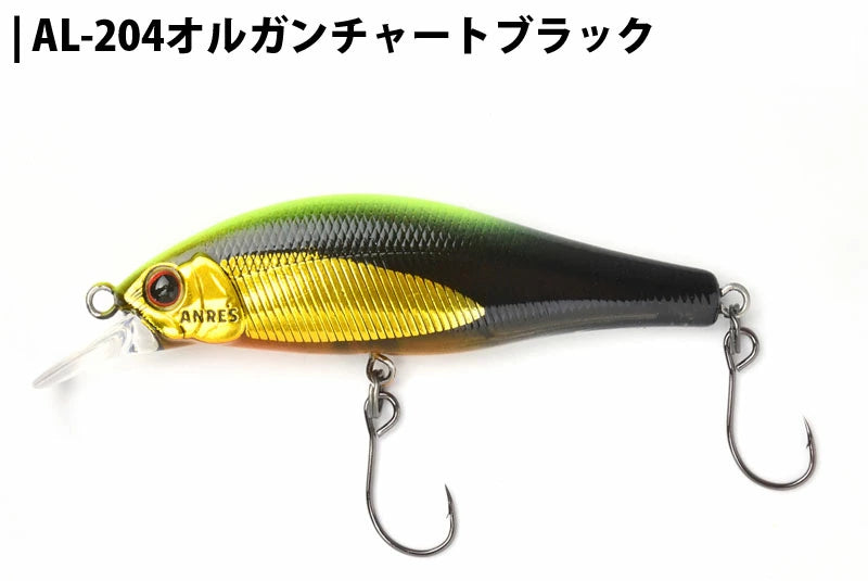 パームス Alexandra アレキサンドラ AX-63HW 63mm ルアー