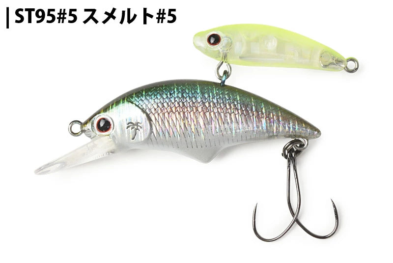 【Palms】パームス Alexandra アレキサンドラ・シェード AXS-43S 43mm 5.3g ルアーaxs-43s