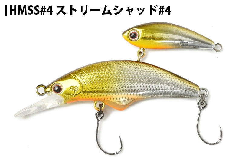 パームス Alexandra アレキサンドラ・シェード AXS-50S 50mm 6.6g ルアー シンキング　axs-50s