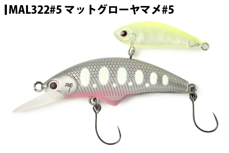 パームス Alexandra アレキサンドラ・シェード AXS-50S 50mm 6.6g ルアー シンキング　axs-50s