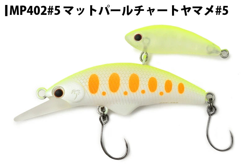 パームス Alexandra アレキサンドラ・シェード AXS-50S 50mm 6.6g ルアー シンキング　axs-50s