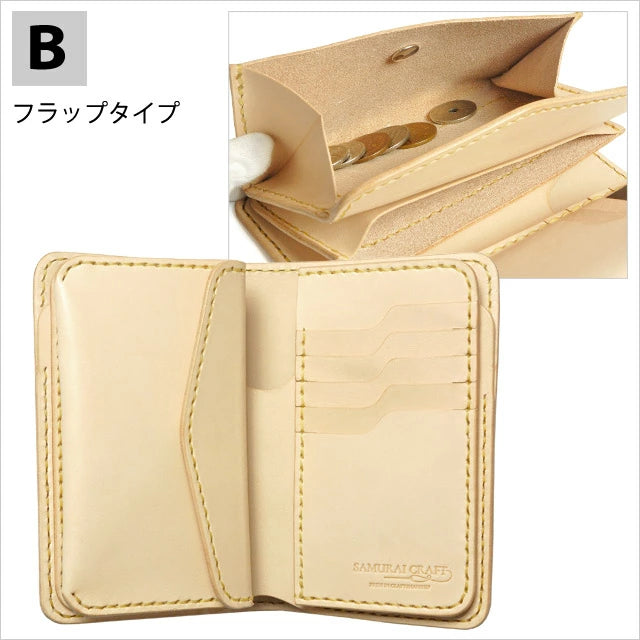 サムライクラフト ミドルウォレット B-10 フラップレス リングあり ルガトショルダー