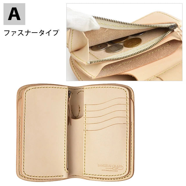 サムライクラフト ミドルウォレット B-10R フラップレス ルガトショルダー