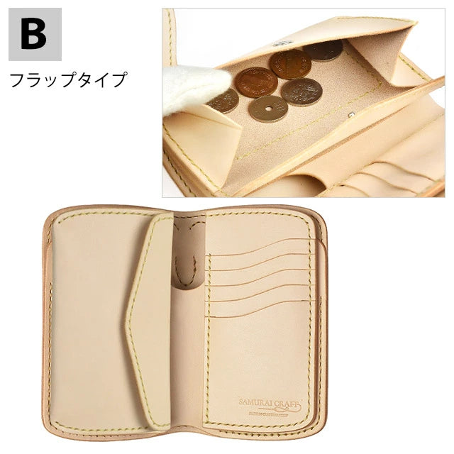 サムライクラフト ミドルウォレット B-10R フラップレス ルガトショルダー