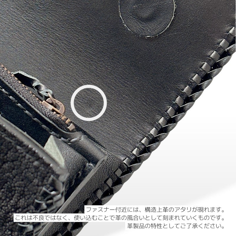 サムライクラフト B-3 三つ折りロングウォレット エレファントレザー ブラック 2点セット-Crafted for One-