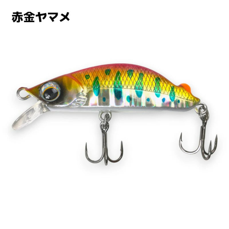 フォレスト peaky BELL’s ピーキー ベルズ 45S 5g バーサタイルミノー ルアー 　bells-45s