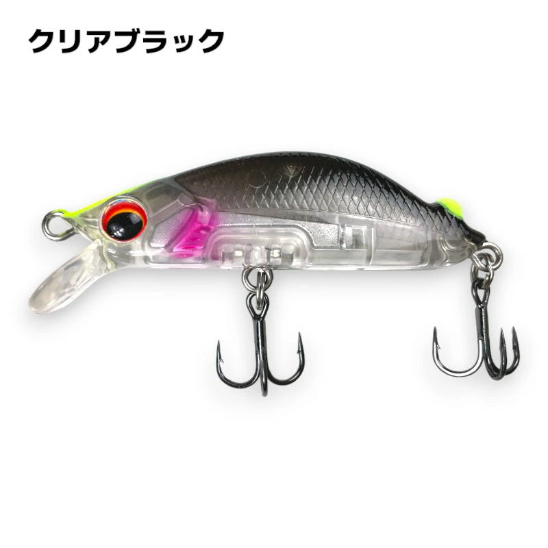 フォレスト peaky BELL’s ピーキー ベルズ 45S 5g バーサタイルミノー ルアー 　bells-45s