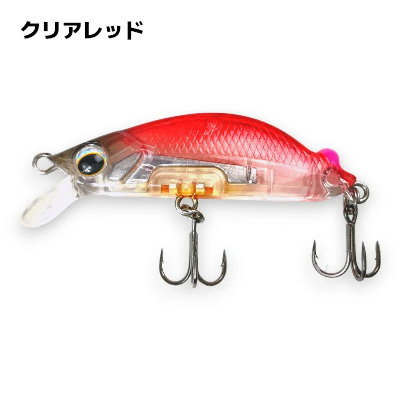 フォレスト peaky BELL’s ピーキー ベルズ 45S 5g バーサタイルミノー ルアー 　bells-45s