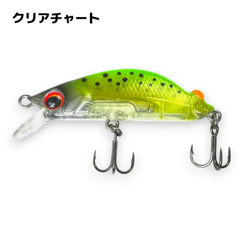 フォレスト peaky BELL’s ピーキー ベルズ 45S 5g バーサタイルミノー ルアー 　bells-45s