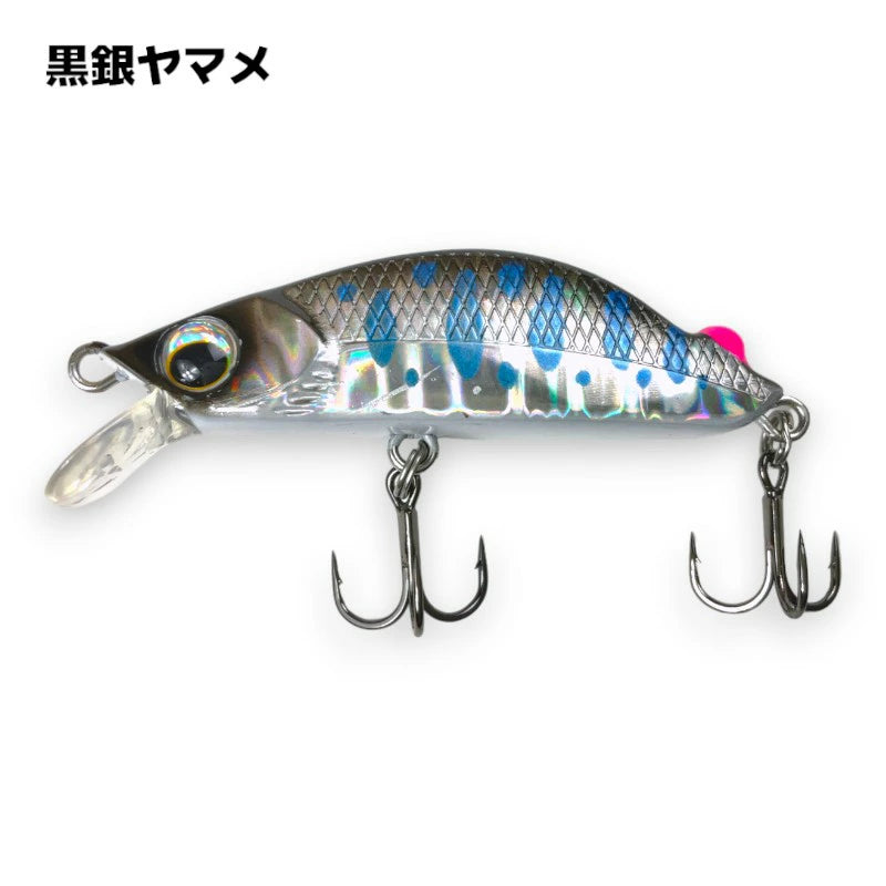 フォレスト peaky BELL’s ピーキー ベルズ 45S 5g バーサタイルミノー ルアー 　bells-45s