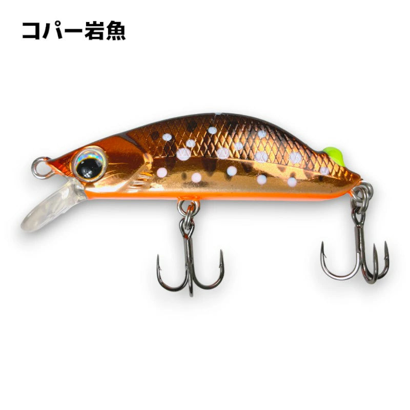 フォレスト peaky BELL’s ピーキー ベルズ 45S 5g バーサタイルミノー ルアー 　bells-45s