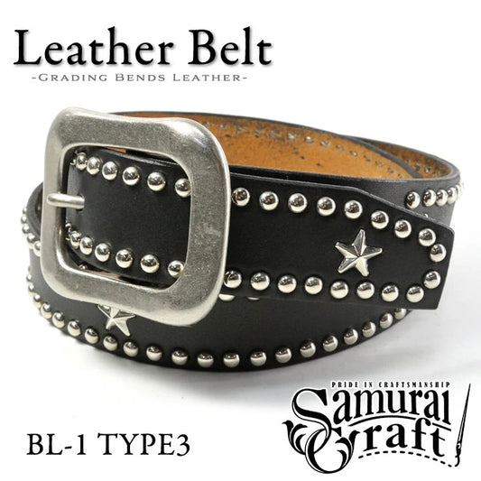 ベルト - Belt – SamuraiCraft ベルト - Belt – SamuraiCraft
