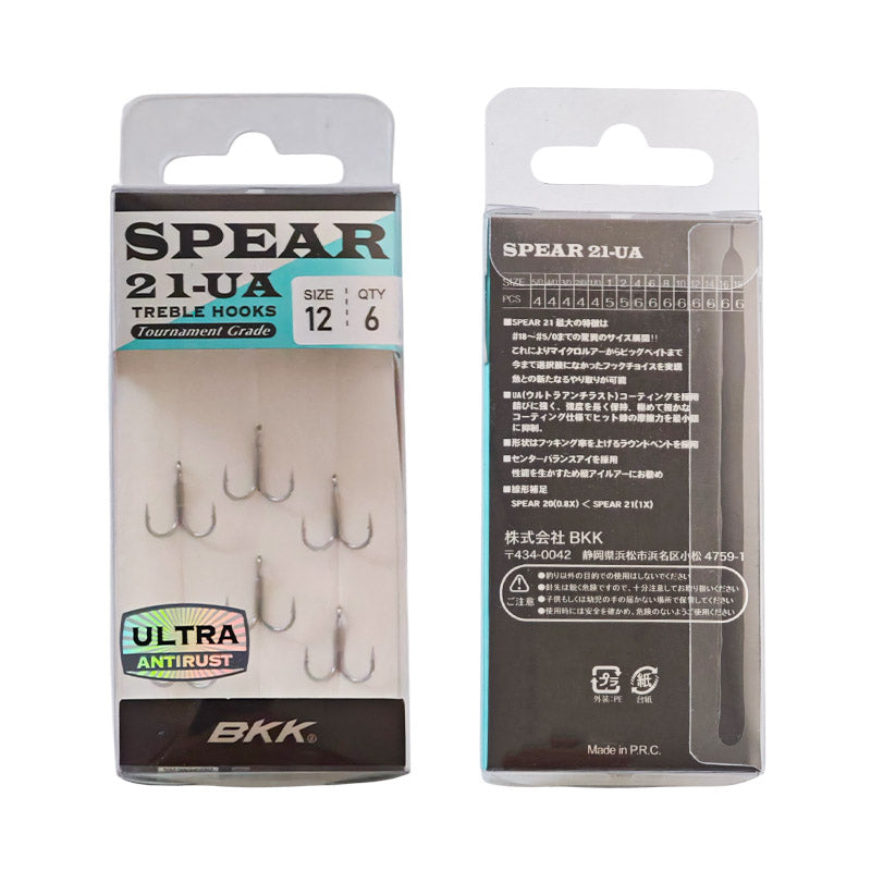BKK ビーケーケー SPEAR-21 UA サイズ 12 QTY 6 トレブルフック