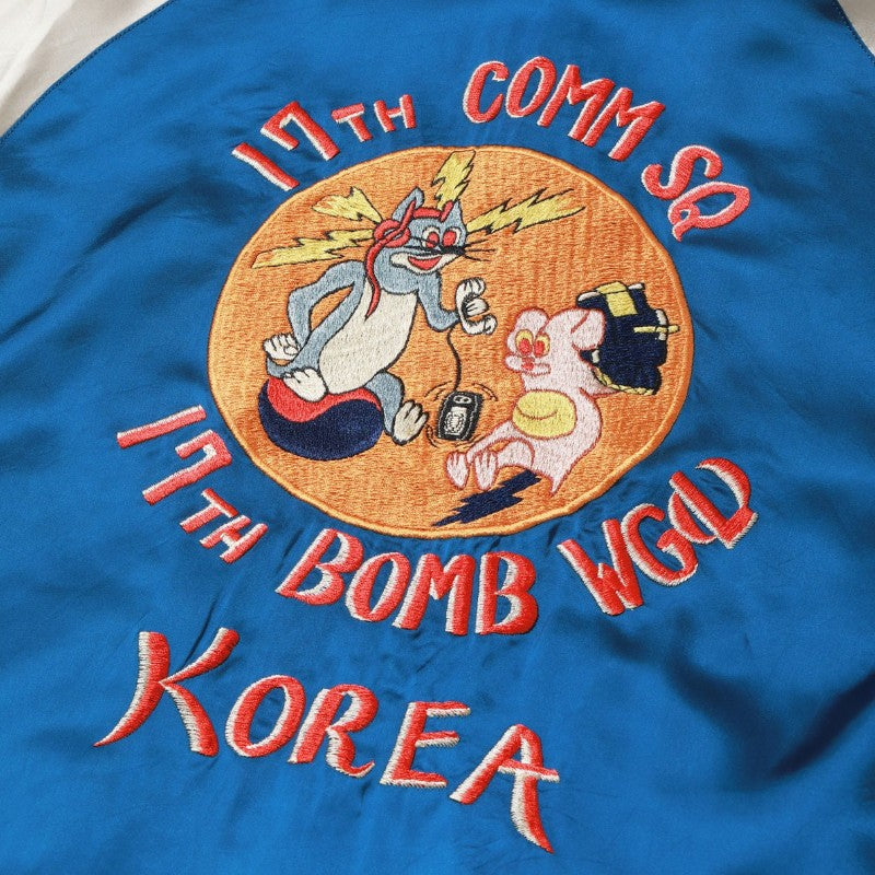 港商 × BUZZ RICKSON’S スペシャルエディション スカジャン BR16009-119 “17TH COMM SQ & 17TH BOMB WG(L)” ブラック×ブルー
