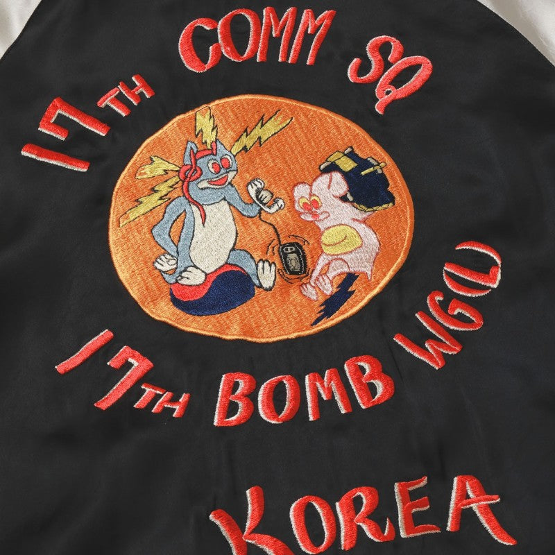 港商 × BUZZ RICKSON’S スペシャルエディション スカジャン BR16009-119 “17TH COMM SQ & 17TH BOMB WG(L)” ブラック×ブルー