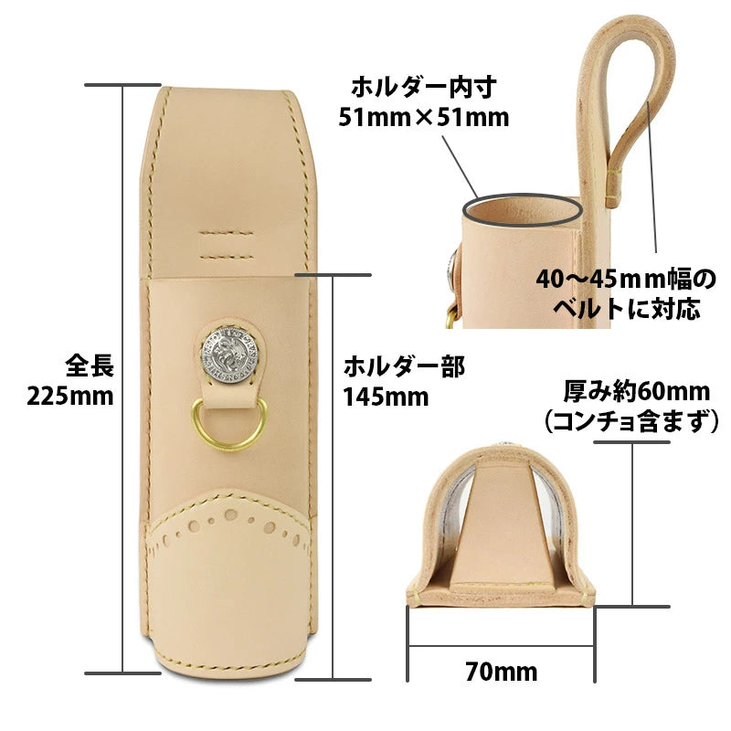 サムライクラフト 熊撃退スプレーホルダー メダリオンオーバーレイ 厚革ヌメ オイルレザー
