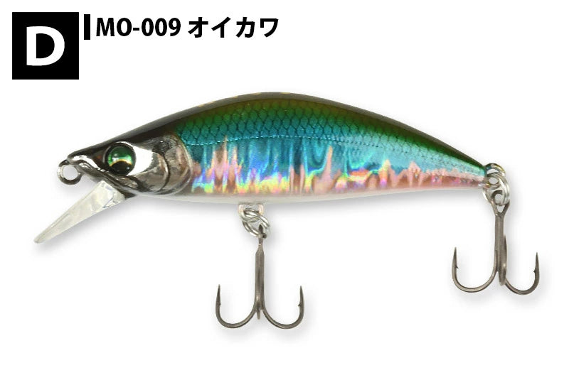 Bassday バスデイ もののふ 50S